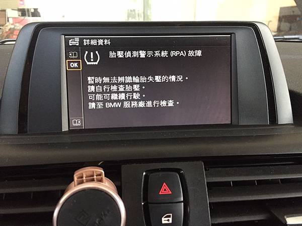 S__9723936.jpg S__9723936.jpg