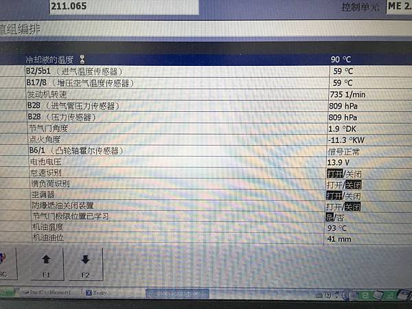 IMG_8222.JPG IMG_8222.JPG