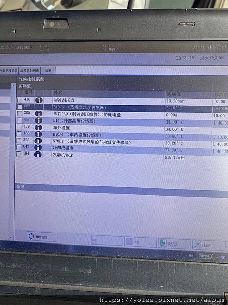 IMG_6901.jpeg IMG_6901.jpeg