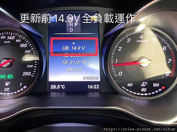 淺談賓士車搭載AGM電瓶更換時機及電源管理概述