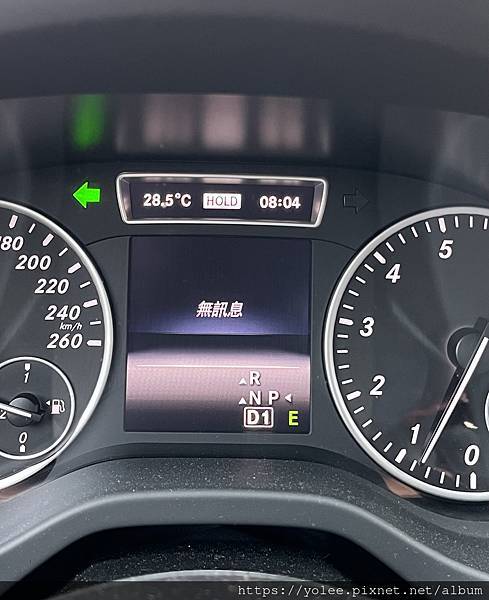 IMG_3519.jpeg IMG_3519.jpeg