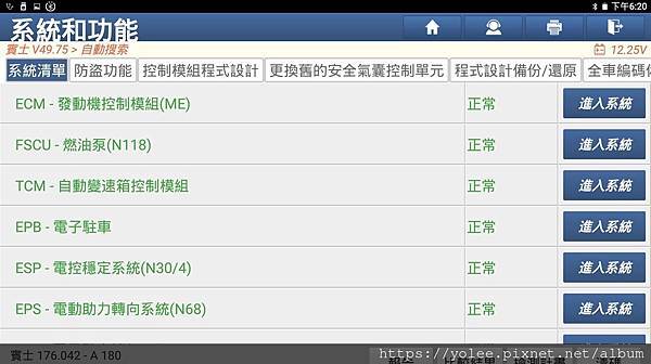 IMG_3524.jpeg IMG_3524.jpeg