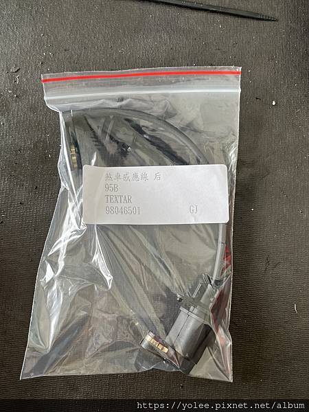 IMG_6151.jpeg IMG_6151.jpeg