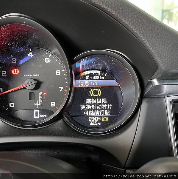 IMG_6139.jpeg IMG_6139.jpeg