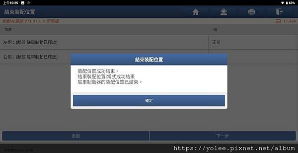 IMG_6184.jpeg IMG_6184.jpeg