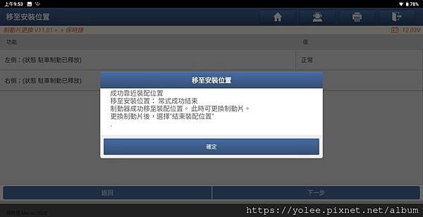 IMG_6186.jpeg IMG_6186.jpeg