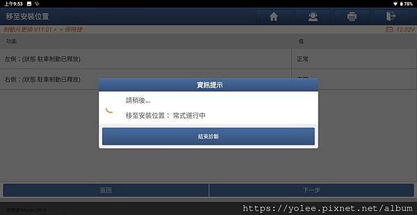 IMG_6187.jpeg IMG_6187.jpeg