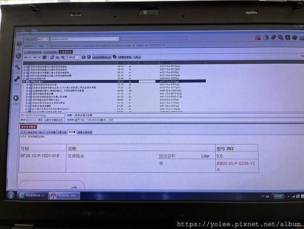 IMG_9410.JPG IMG_9410.JPG