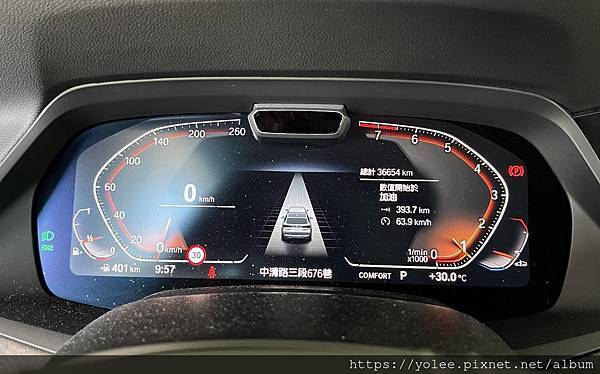 BMW G05 X5 xDrive 40i 冷氣濾網＋空氣濾