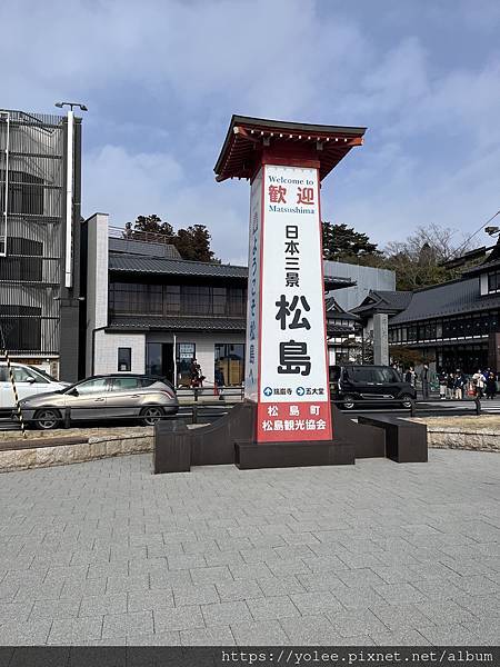 日本東北奇景-探訪藏王樹冰