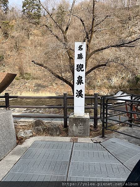 日本東北奇景-探訪藏王樹冰