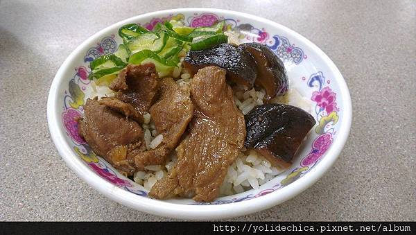 進財。香茹肉飯