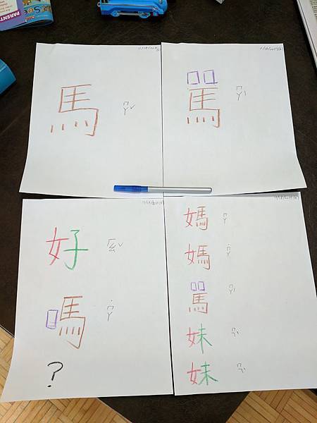 IMG_20190227_083744.jpg IMG_20190227_083744.jpg