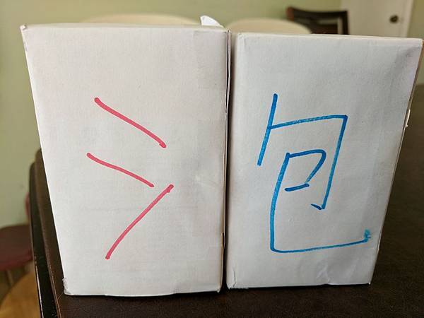 IMG_20190228_082346.jpg IMG_20190228_082346.jpg