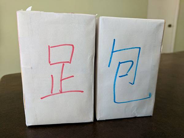 IMG_20190228_082315.jpg IMG_20190228_082315.jpg