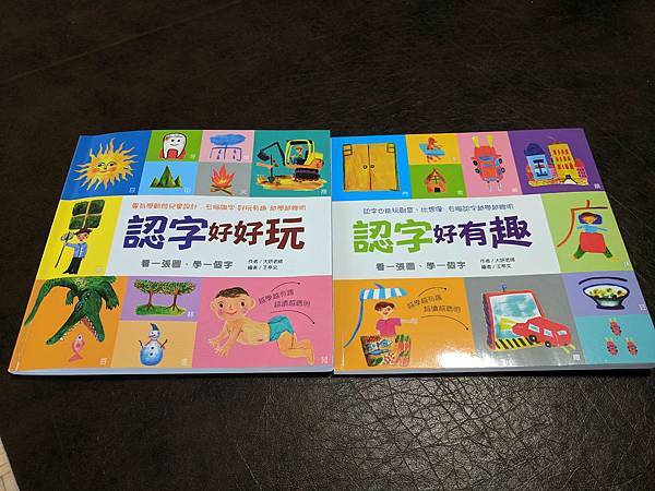 IMG_20190227_083310.jpg IMG_20190227_083310.jpg