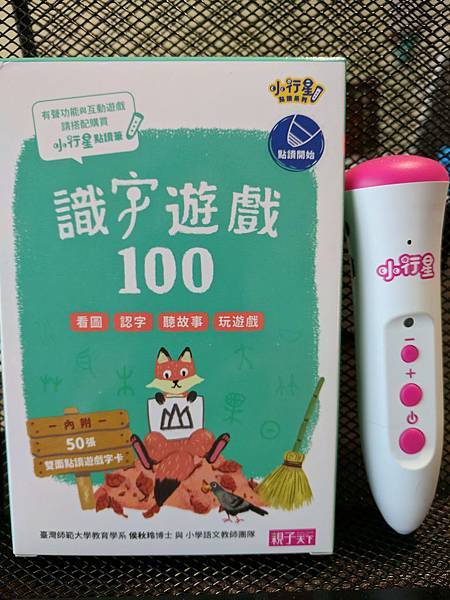 IMG_20190226_080523.jpg IMG_20190226_080523.jpg