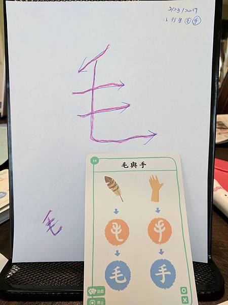 IMG_20190226_080042.jpg IMG_20190226_080042.jpg