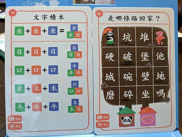 IMG_20190302_071613.jpg IMG_20190302_071613.jpg