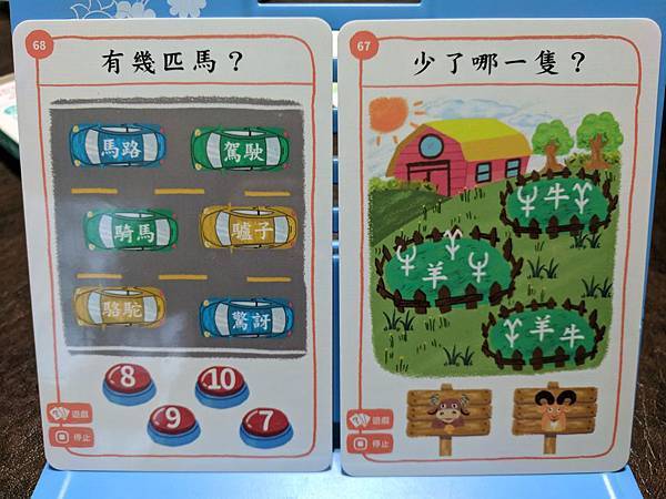 IMG_20190302_071633.jpg IMG_20190302_071633.jpg