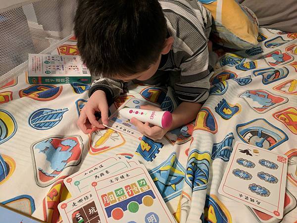 IMG_20190129_202536.jpg IMG_20190129_202536.jpg