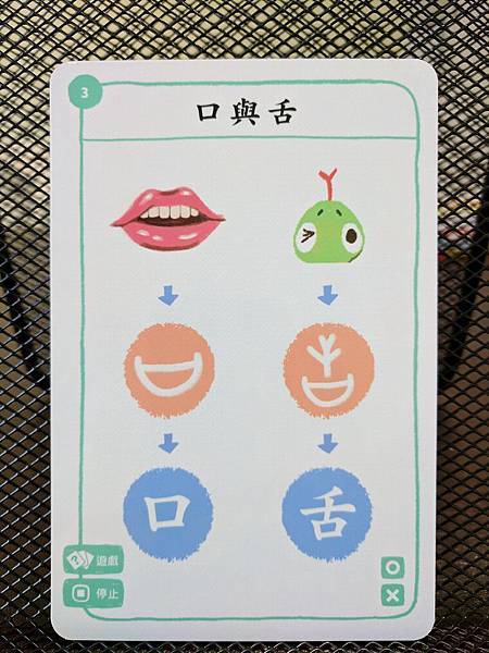 IMG_20190306_152957.jpg IMG_20190306_152957.jpg