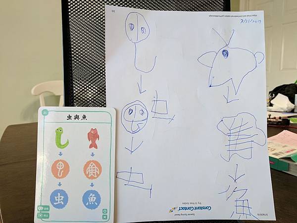 IMG_20190401_075334.jpg IMG_20190401_075334.jpg