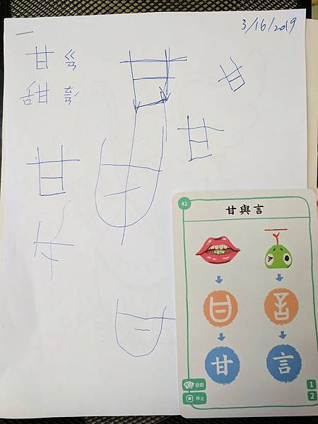 IMG_20190406_170656.jpg IMG_20190406_170656.jpg