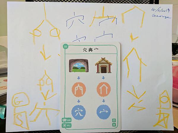 IMG_20190406_170756.jpg IMG_20190406_170756.jpg