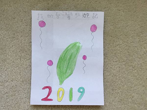 5124BC4D-44BA-49F8-A0BD-397DA15E1F9A.jpeg 5124BC4D-44BA-49F8-A0BD-397DA15E1F9A.jpeg