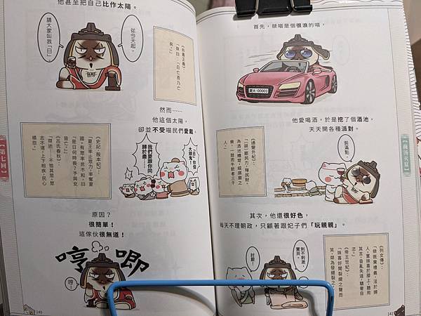 PXL_20211008_130221376.jpg PXL_20211008_130221376.jpg