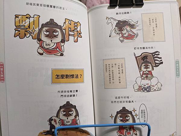 PXL_20211008_130151613.jpg PXL_20211008_130151613.jpg