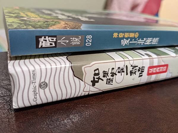 PXL_20211008_130029640.jpg PXL_20211008_130029640.jpg