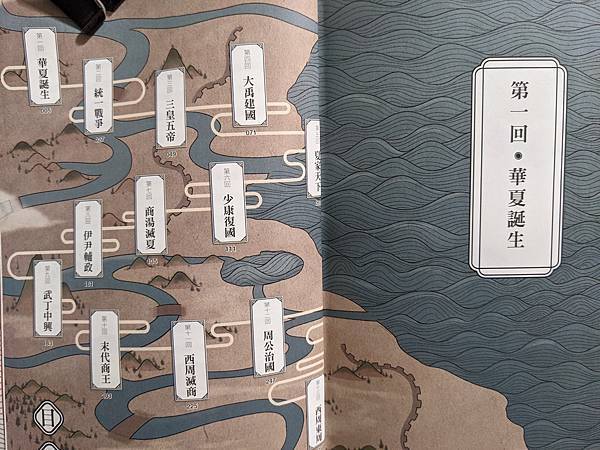 PXL_20211008_125439768.jpg PXL_20211008_125439768.jpg