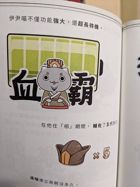 PXL_20211008_124502101.jpg PXL_20211008_124502101.jpg