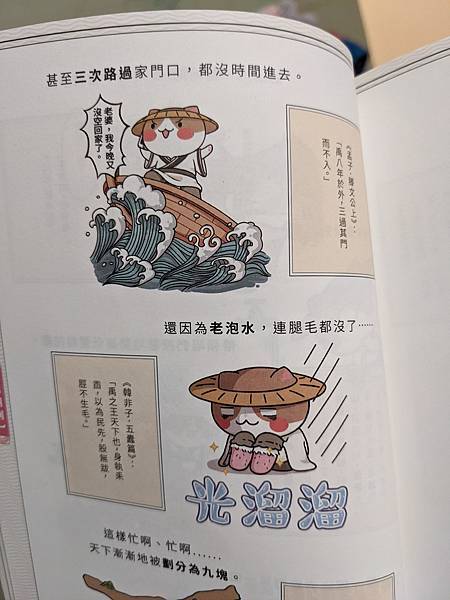 PXL_20211008_124350268.jpg PXL_20211008_124350268.jpg