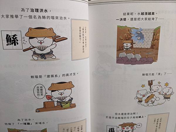 PXL_20211008_124258437.jpg PXL_20211008_124258437.jpg