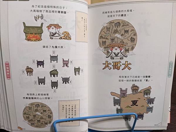 PXL_20211008_124009581.jpg PXL_20211008_124009581.jpg