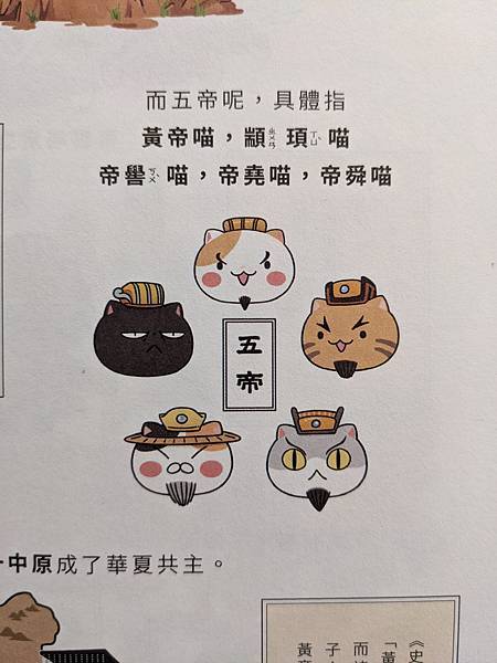 PXL_20211008_123239823.jpg PXL_20211008_123239823.jpg