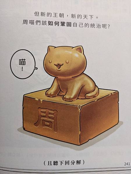 PXL_20211008_141549089.jpg PXL_20211008_141549089.jpg