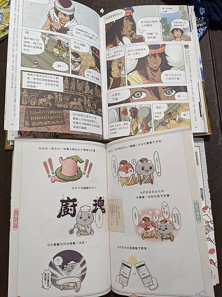 PXL_20211008_160928409.jpg PXL_20211008_160928409.jpg