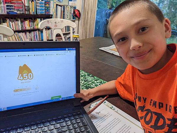 喬治連續450天使用Duolingo (談「Duolingo 喬治連續450天使用Duolingo (談「Duolingo