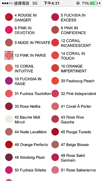 IMG_7612.PNG IMG_7612.PNG