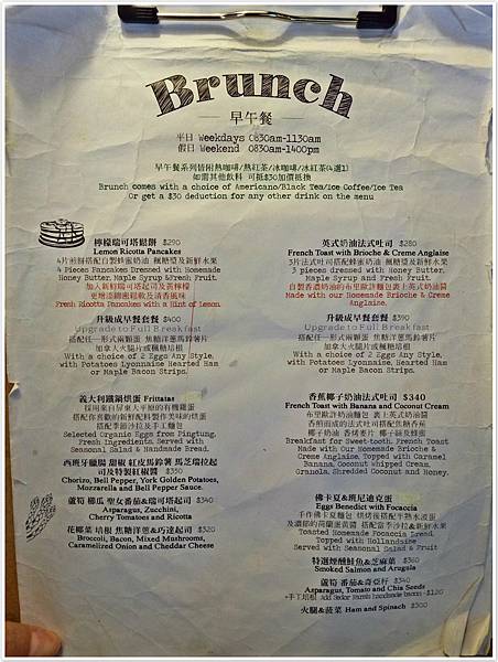 IMG20160605124417s.jpg IMG20160605124417s.jpg