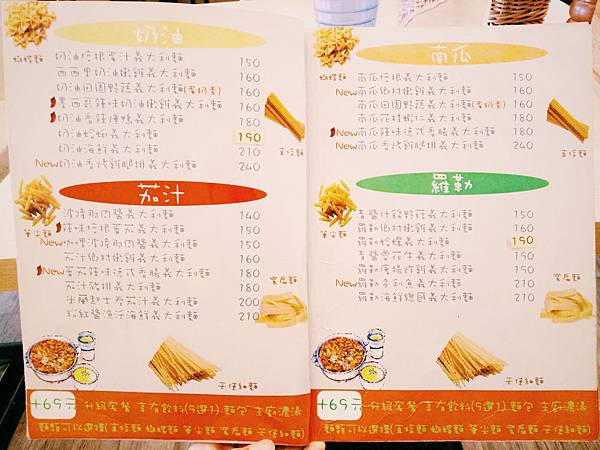 2017-03-16 08.03.31 1.jpg 2017-03-16 08.03.31 1.jpg