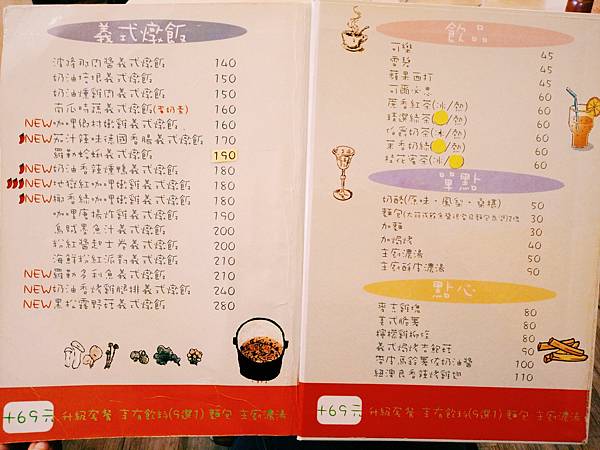 2017-03-16 08.03.30 1.jpg 2017-03-16 08.03.30 1.jpg