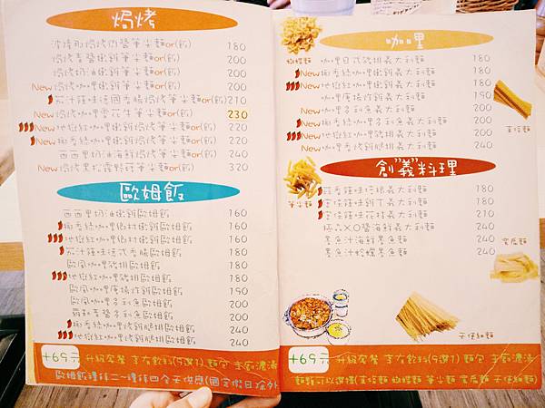 2017-03-16 08.03.32 1.jpg 2017-03-16 08.03.32 1.jpg