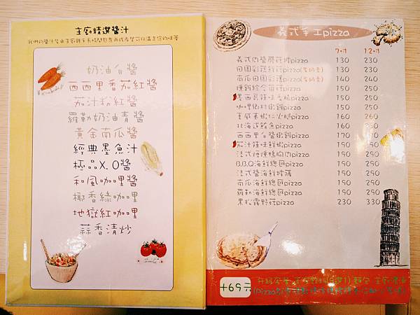 2017-03-16 08.03.33 1.jpg 2017-03-16 08.03.33 1.jpg