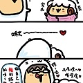 2015.03.23 親羽絨咩咩