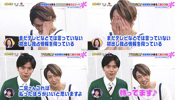 1618 Pon Can You Make Endless Moment To Step To Shine To Love 痞客邦